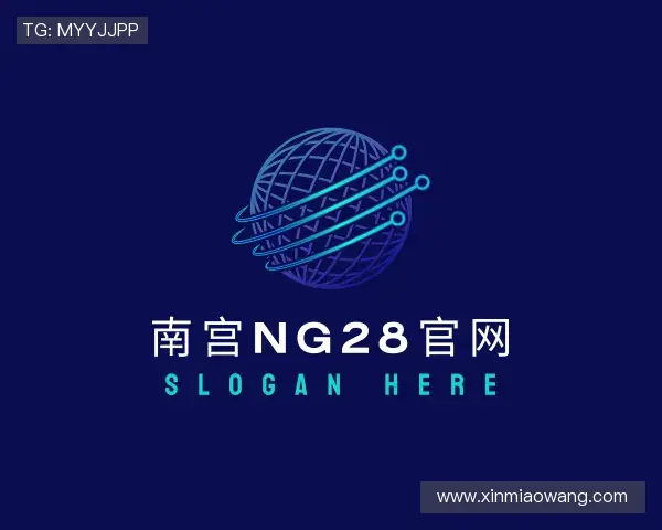 了解南宫ng·28中国